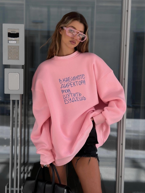 Women's Oversized Pink Sweatshirt Russian Letter Print Cotton Fleece Lined Pullover Round Neck Long Sleeve Casual Streetwear Top for Autumn Winter Women's Oversized Pink Sweatshirt Russian Letter Print Cotton Fleece Lined Pullover Round Neck Long Sleeve Casual Streetwear Top for Autumn Winter