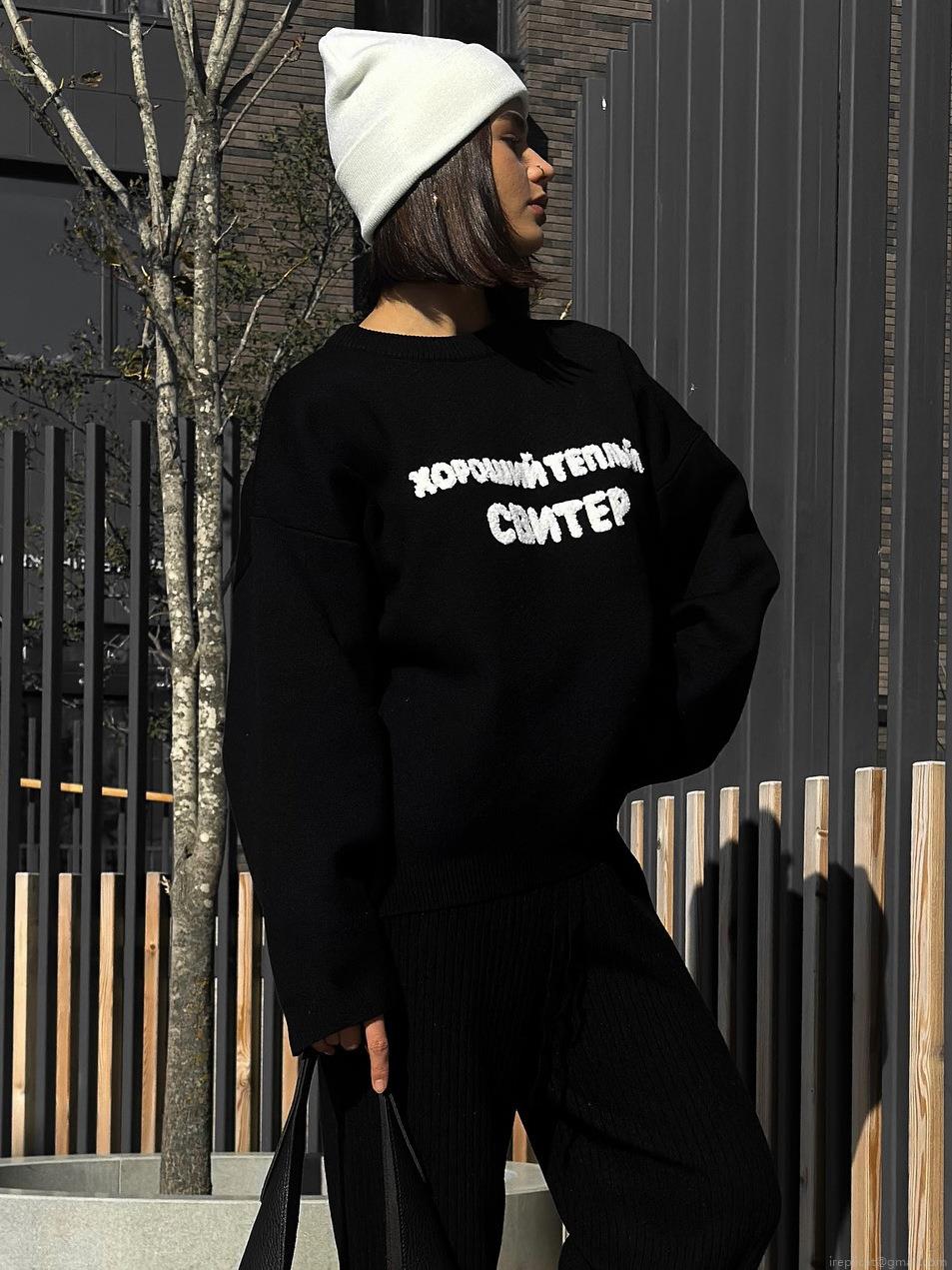 Women's Loose Oversize Russian Letter Print Knit Sweater Casual Crew Neck Cotton Blend Flocking Embroidery Pullover Warm Streetwear Tops