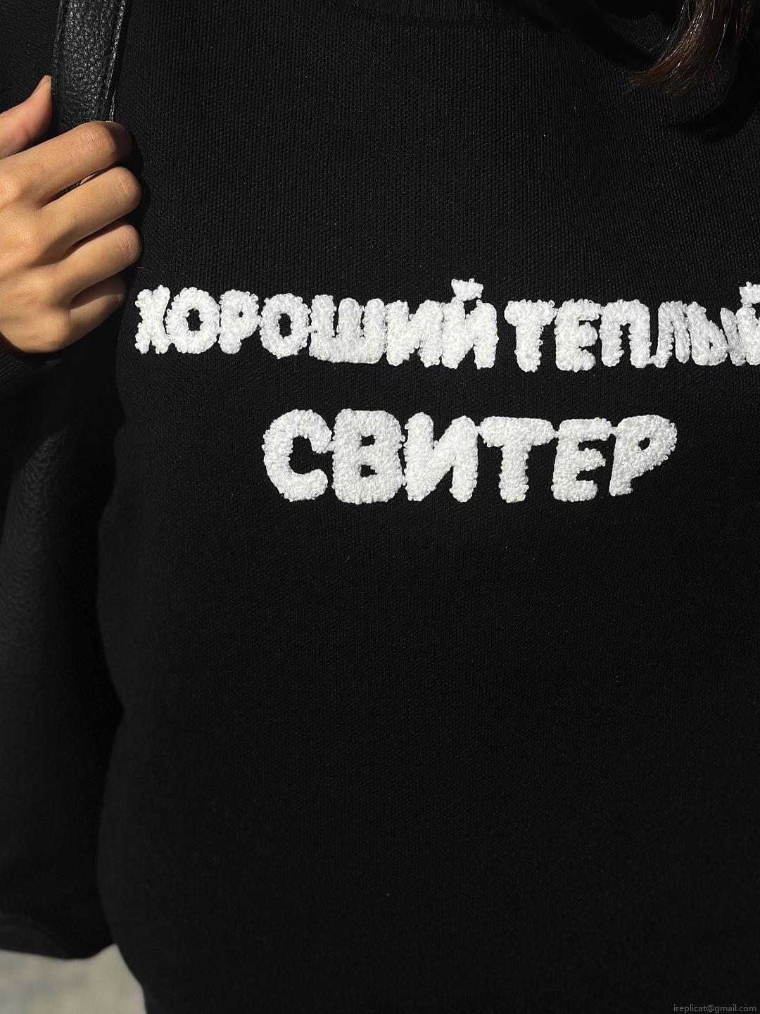 Women's Loose Oversize Russian Letter Print Knit Sweater Casual Crew Neck Cotton Blend Flocking Embroidery Pullover Warm Streetwear Tops